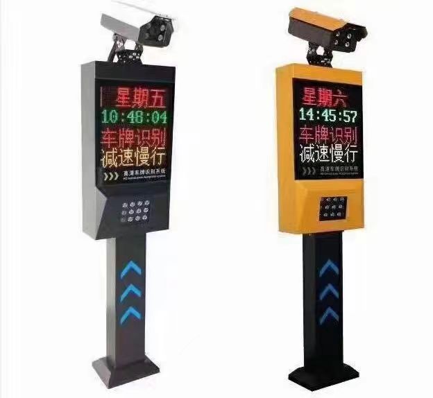 建邺区车牌识别公司