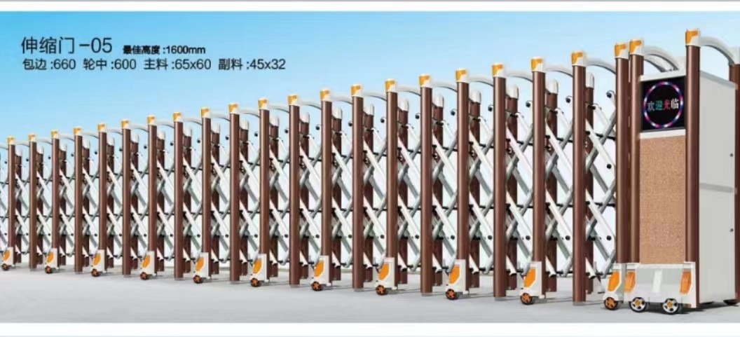 建邺区伸缩门定制