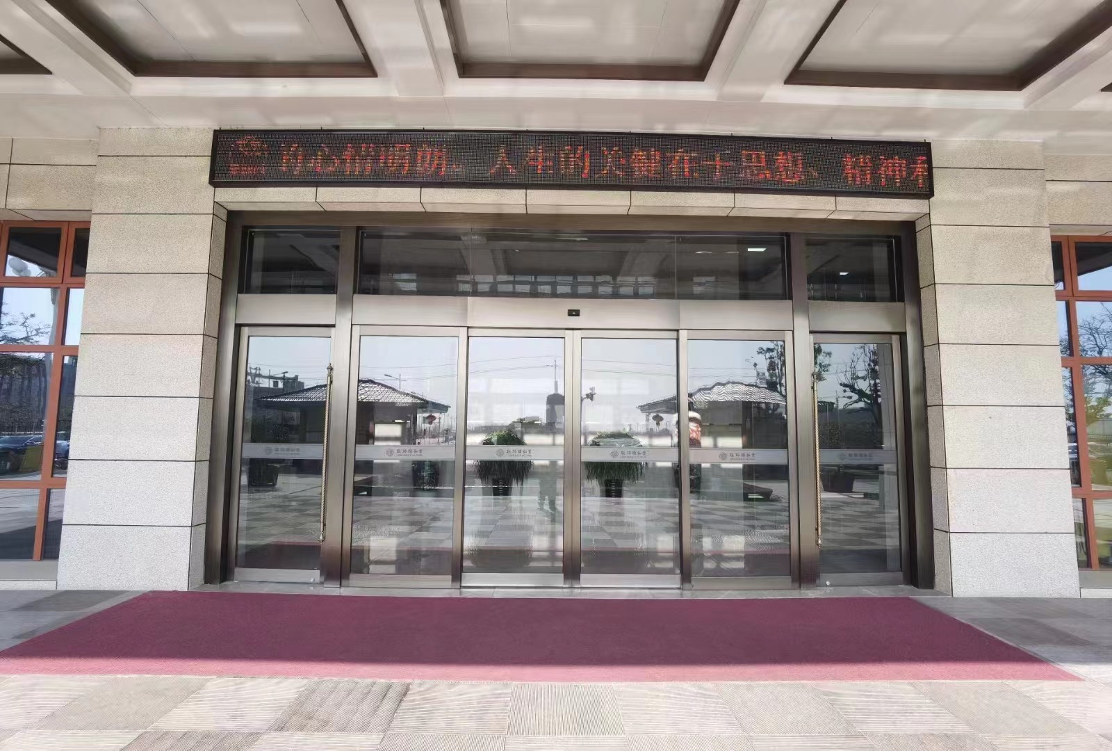 建邺区玻璃感应门